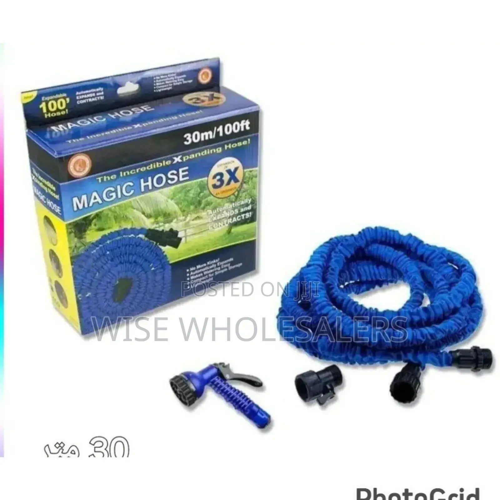 Magic Horse Pipe 30m
