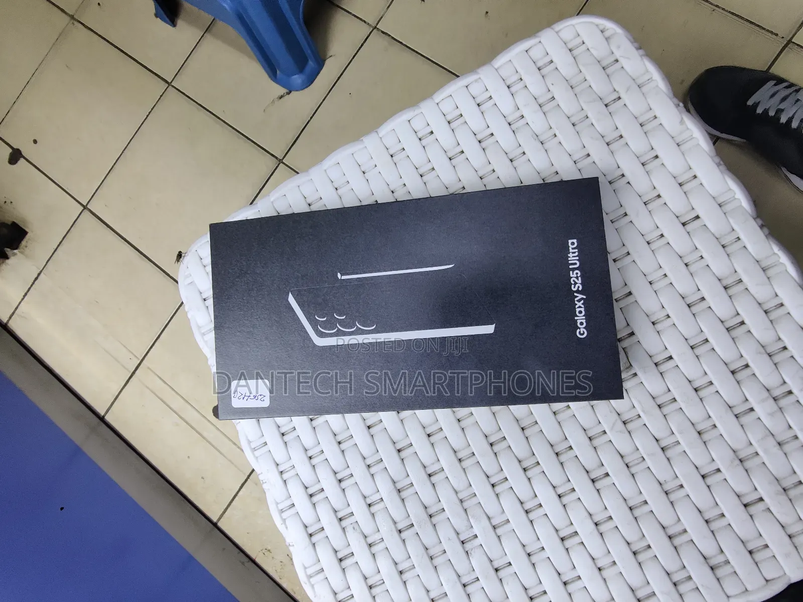 New Samsung Galaxy S25 Ultra 512 GB Gray