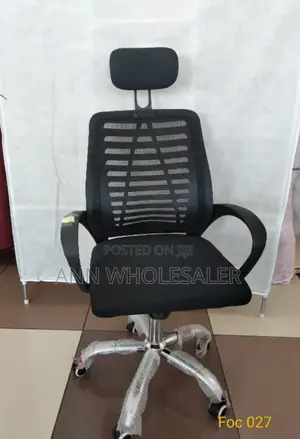 Rotating Mesh Office Chair - With Headrest / RS/12