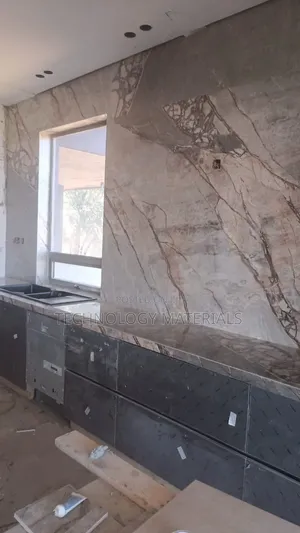 Chocolate Beton Island Sintered Stone