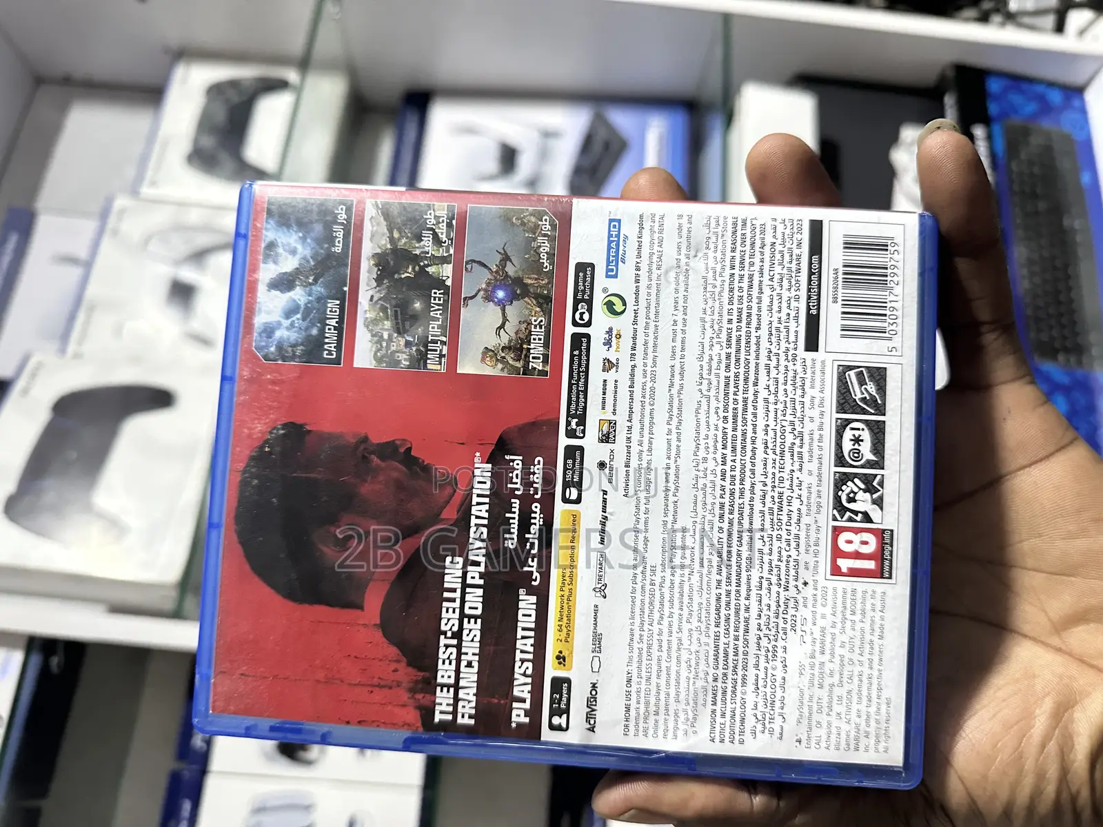 Call of Duty Mw 3