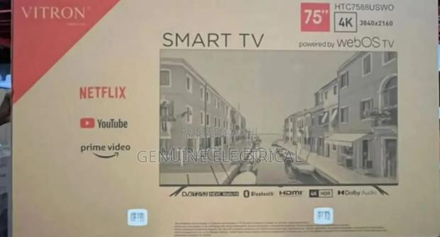 Vitron 75 Inch Brand New New - main view