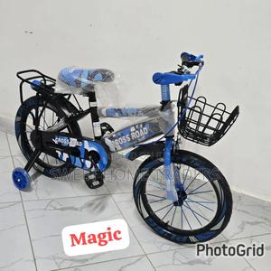 Cross Road Size 16 Geared -Blue - main view