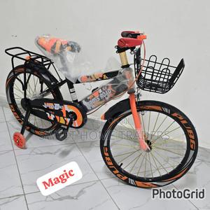 Cross Road Size 20 Geared -Orange 7500 - main view