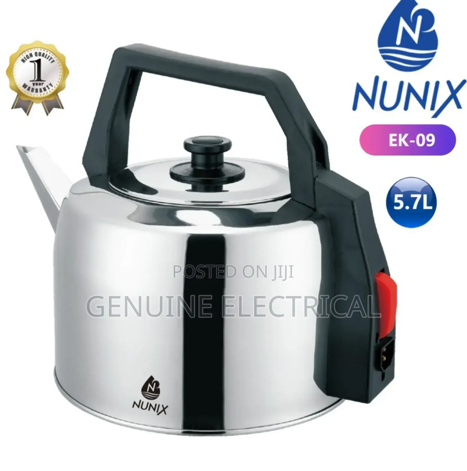 5.7 Litres Nunix Electric Stainless Steel Kettle NL-EK