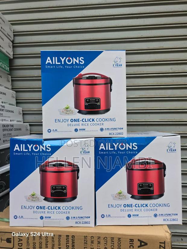 AILYONS Rice Cooker - main view