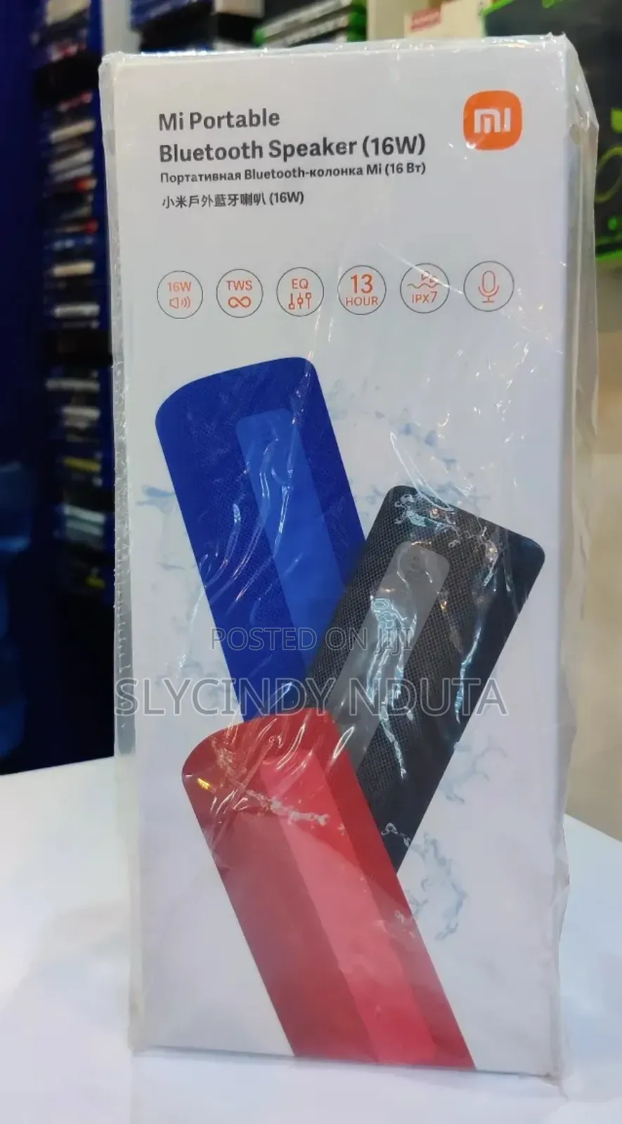 Mi Portarble Speaker (16w)