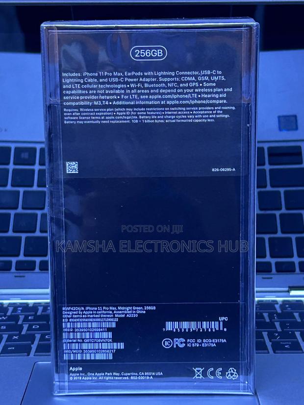 Apple iPhone 11 Pro Max 256 GB Green - thumbnail 3