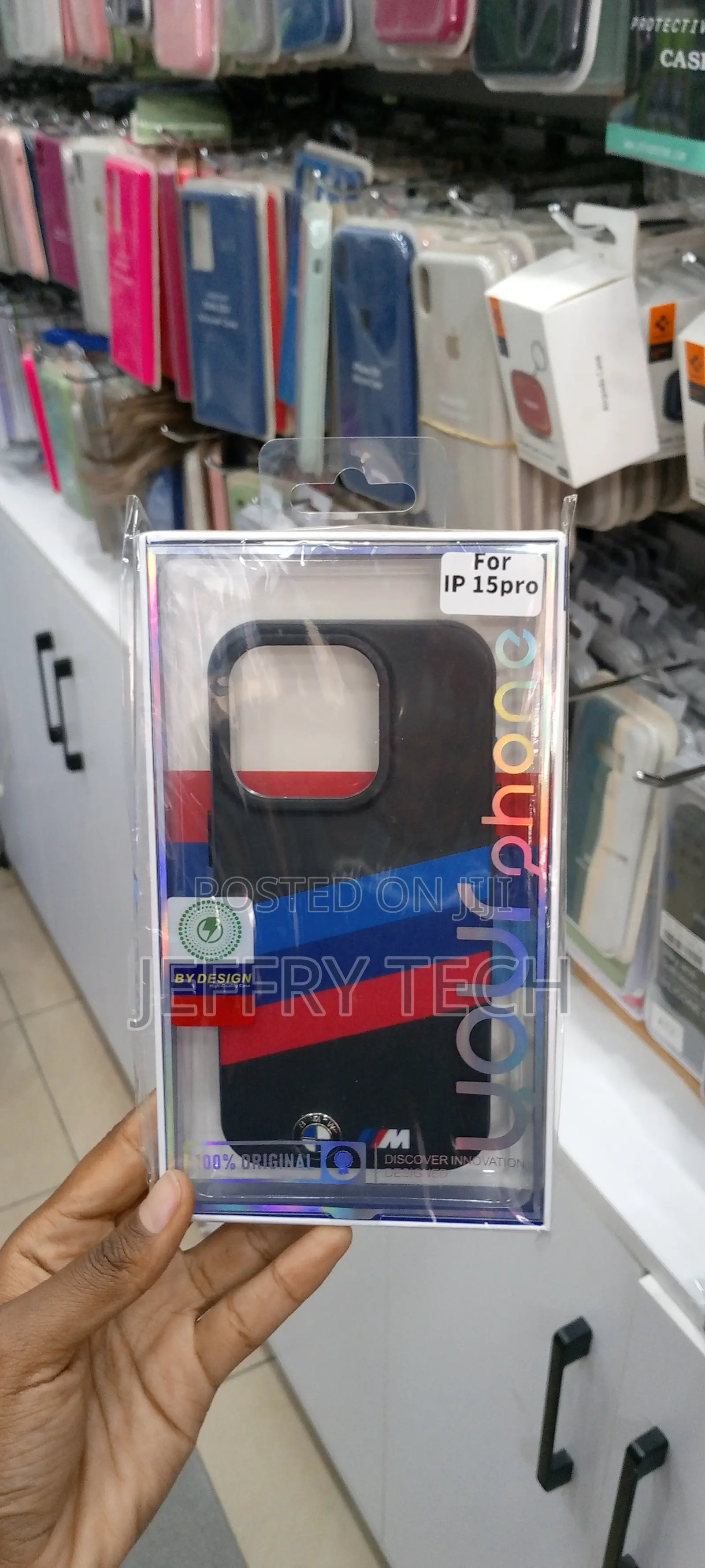 BMW M Collection iPhone 15 Pro Car Logo Cute Case Multicolor