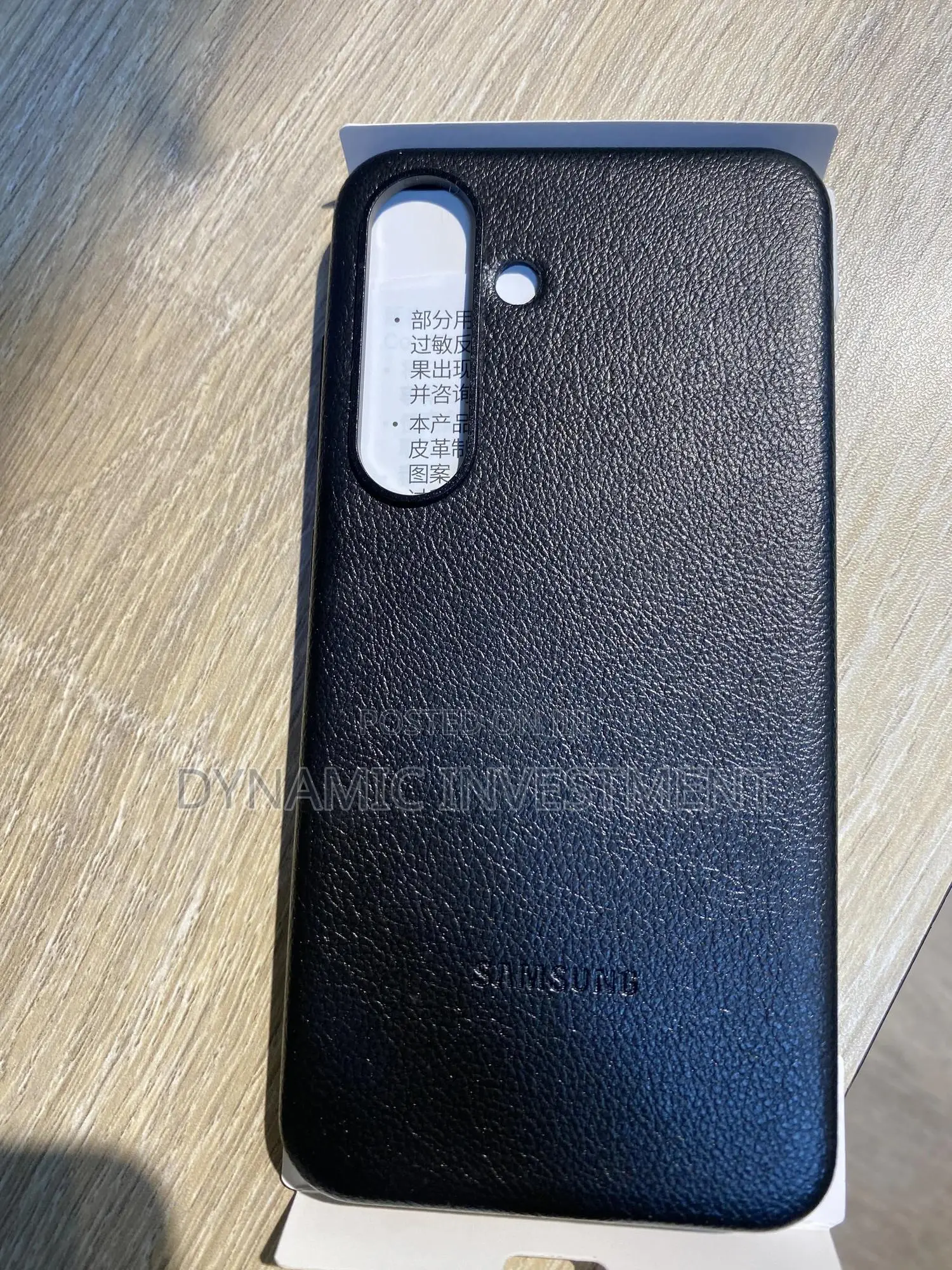 Samsung Galaxy S25 Plus + Kindsuit Leather Case/Cover