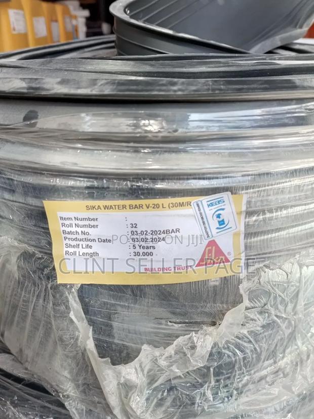 Water Bar/ Hydroproof Bar. - thumbnail 3