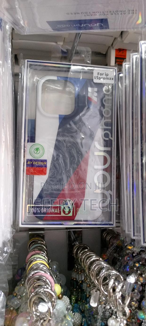 BMW LOGO CAR CARBON iPhone 15 Pro Max Case Cover - main view