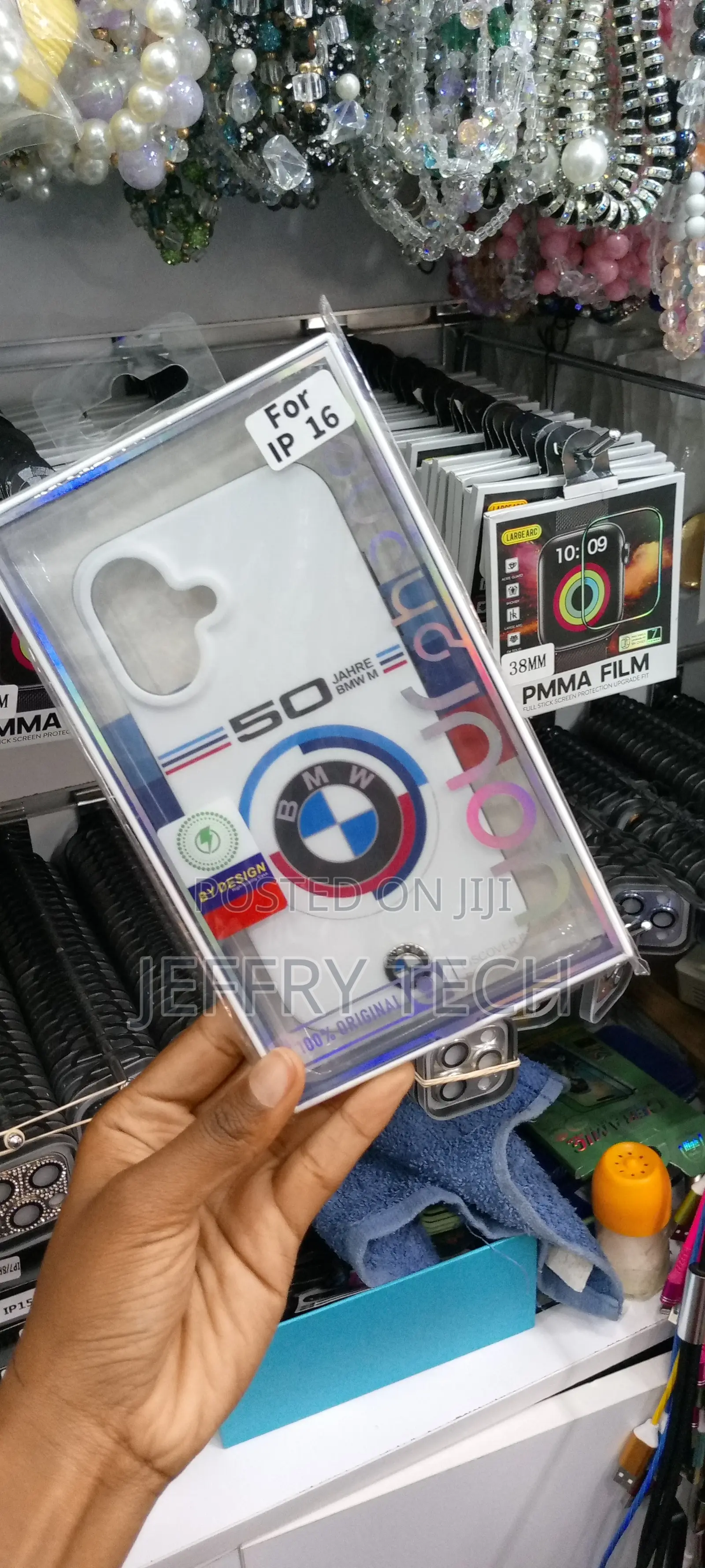 BMW COOL Car LOGO iPhone 16 Case Cover for Men