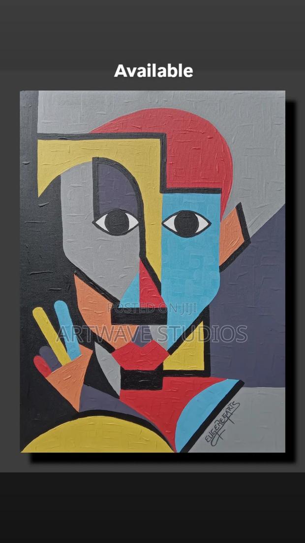 Abstract Painting (African Art) - main view