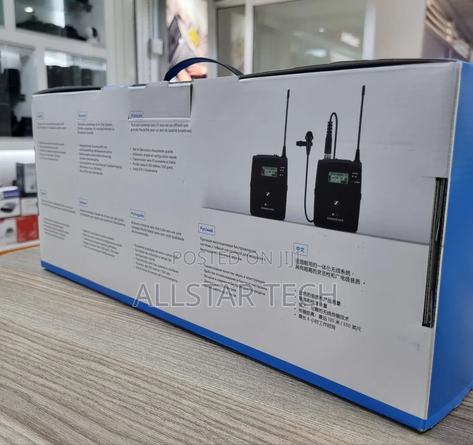 Sennheiser EW 512P EW G4 Portable Lavalier Mic Set