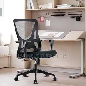 Ergonomic Swivel Office Chair