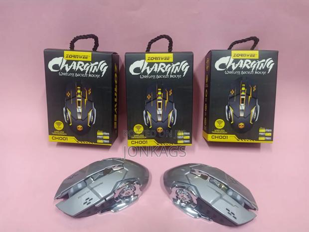 Rechargeable Wireless Gaming Mouse - main view