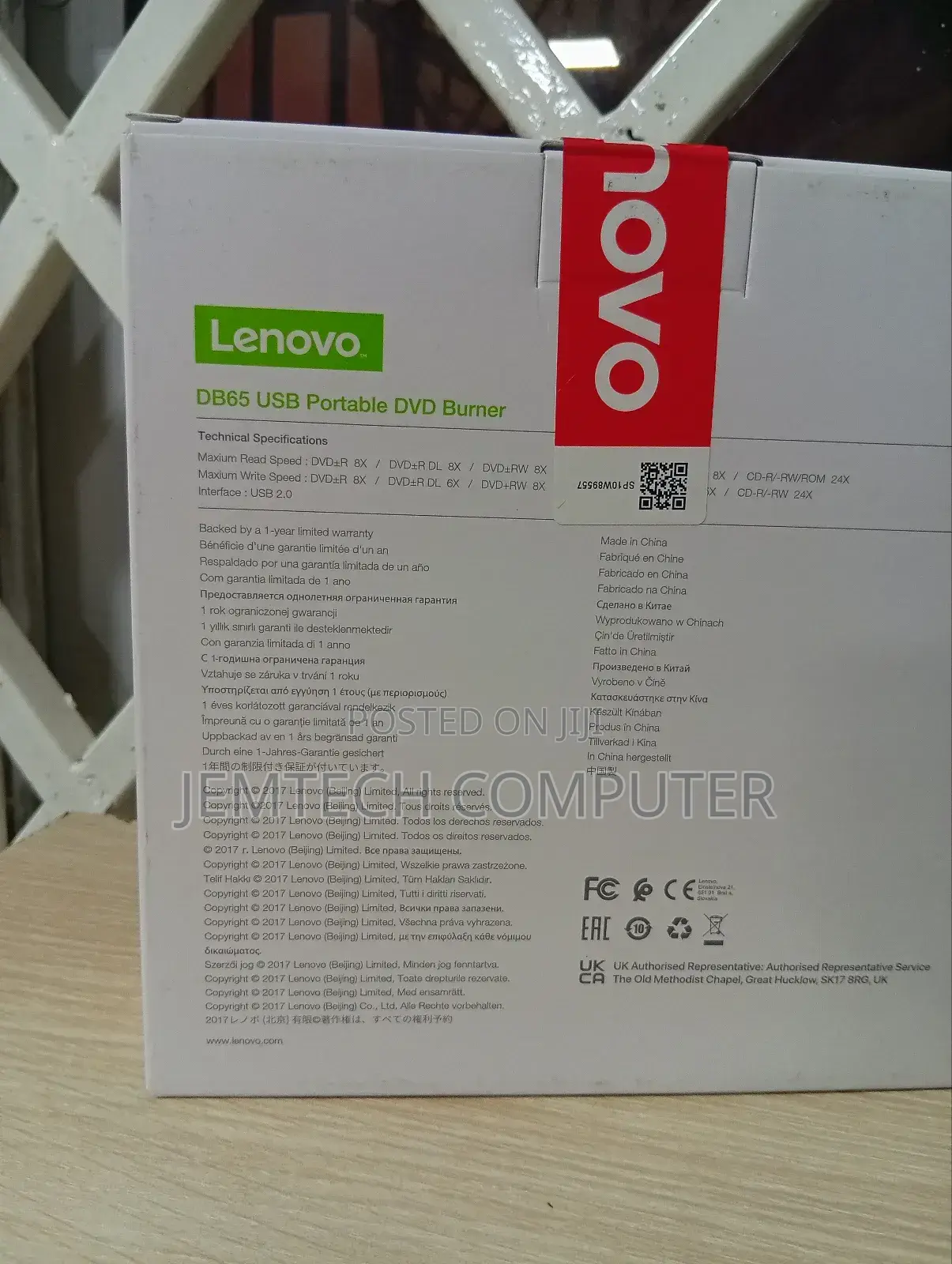 Lenovo Slim Portable DVD Burner DB65