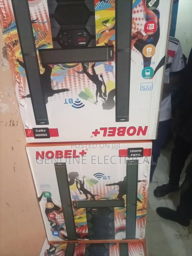 Nobel 2040 Subwoofer - main view