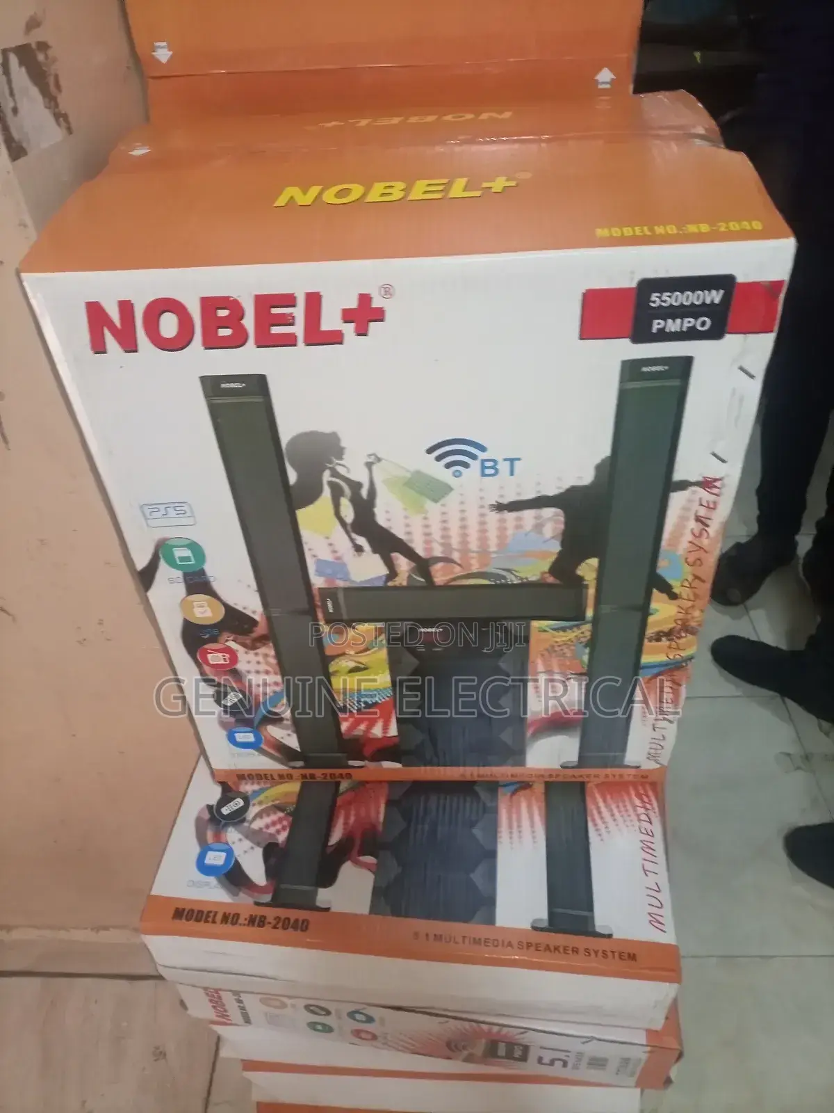 Nobel 2040 Woofer