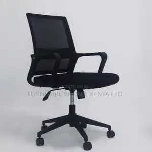 Ergonomic Office Desk Chairs With Lumbar Support