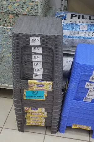 Gray Plastic Stool on Offer, Order for Delivery