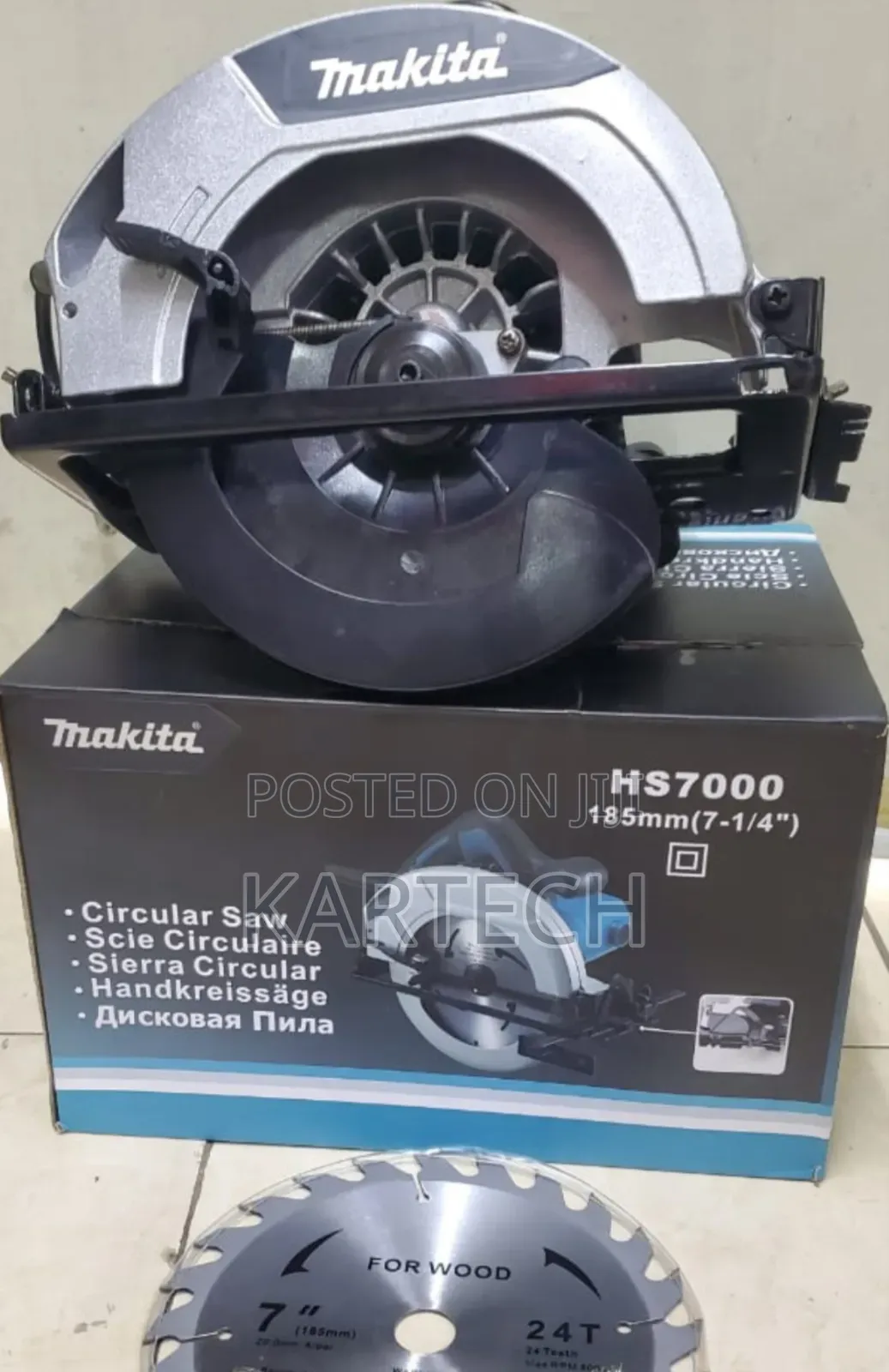 Makita 7 Inch Electric Circular Saw