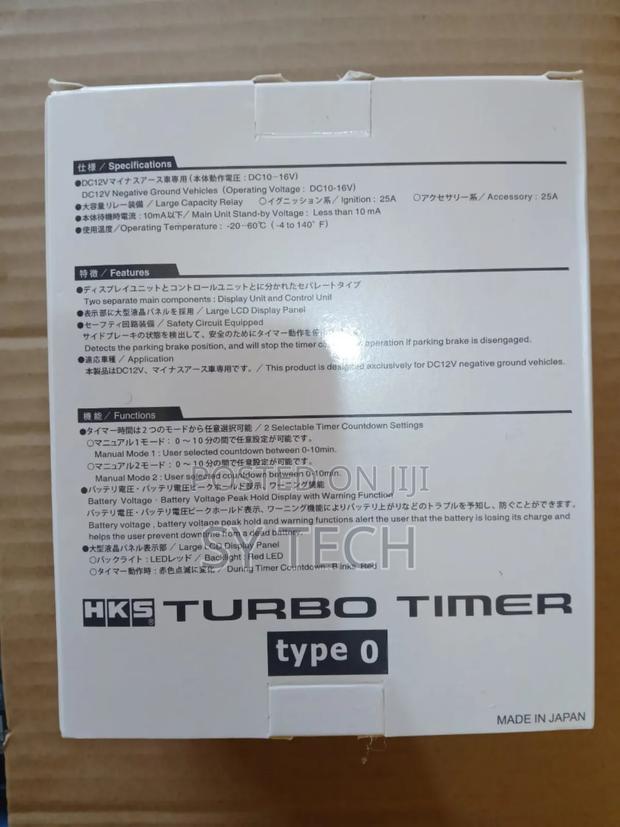 HKS Turbo Timer Delay Controller - thumbnail 3