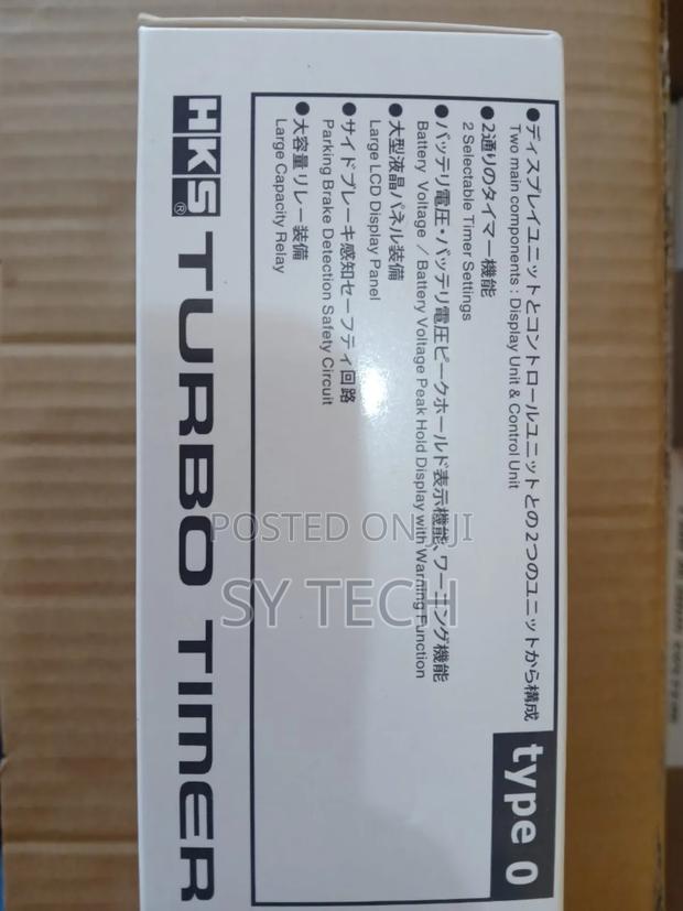 HKS Turbo Timer Delay Controller - thumbnail 4