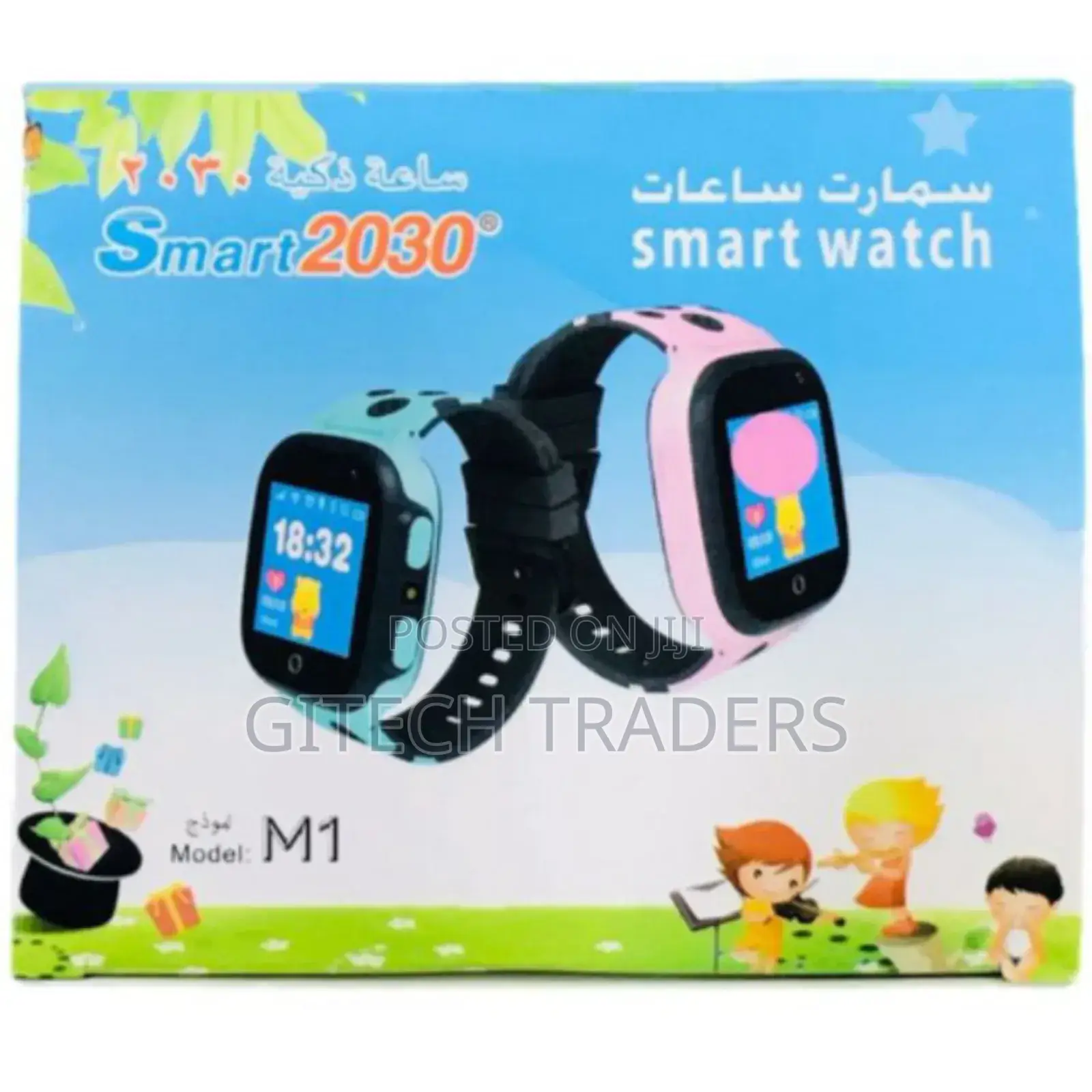 Kids Smart Watch Children With a Call Voice 2030