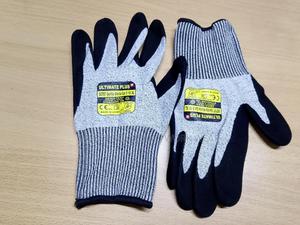 Ultimate Protective Handwear - thumbnail 2