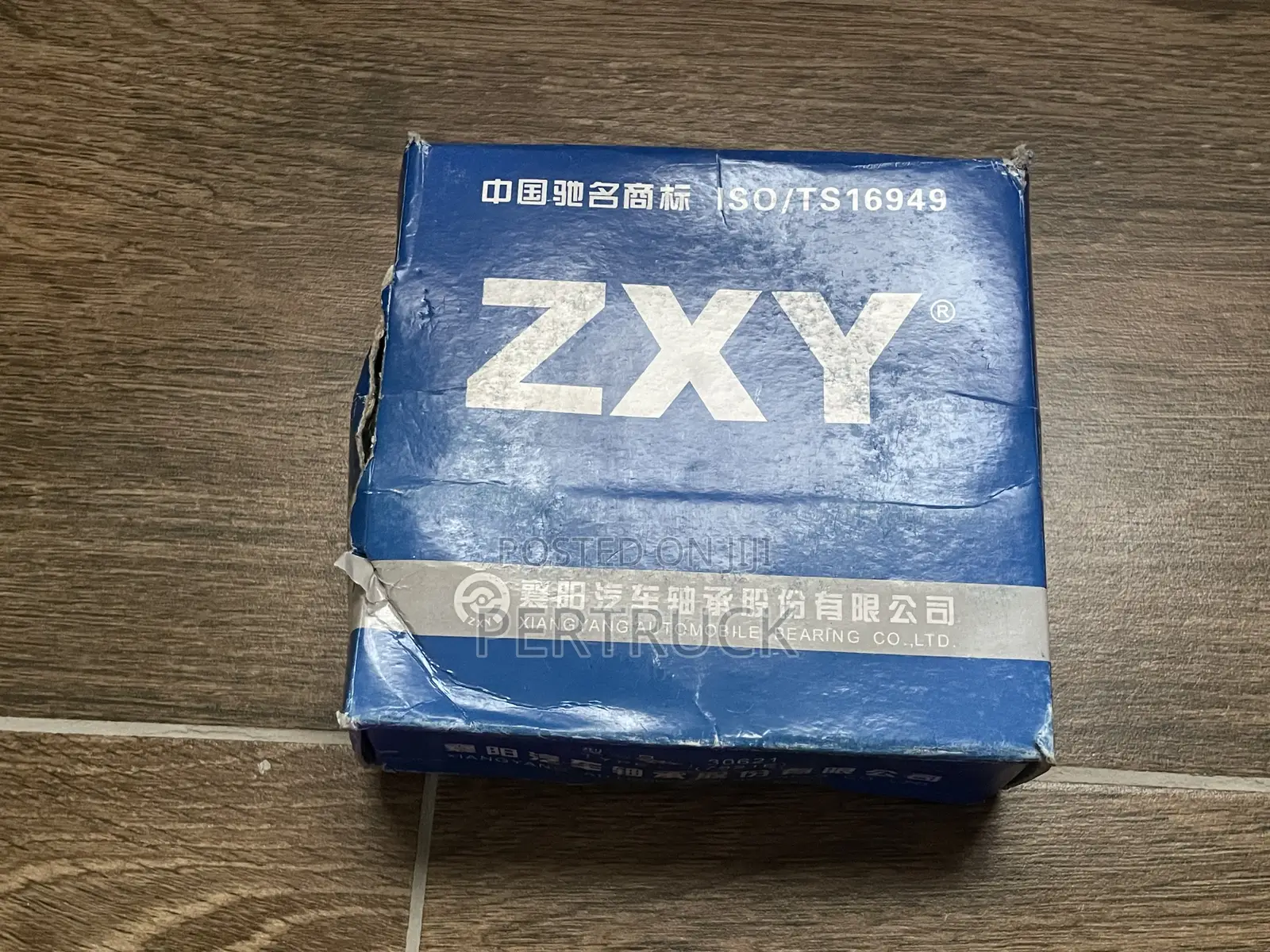 Tapper Roller Bearing 32316 (7616e) Size 80 * 170 * 61.5 Mm