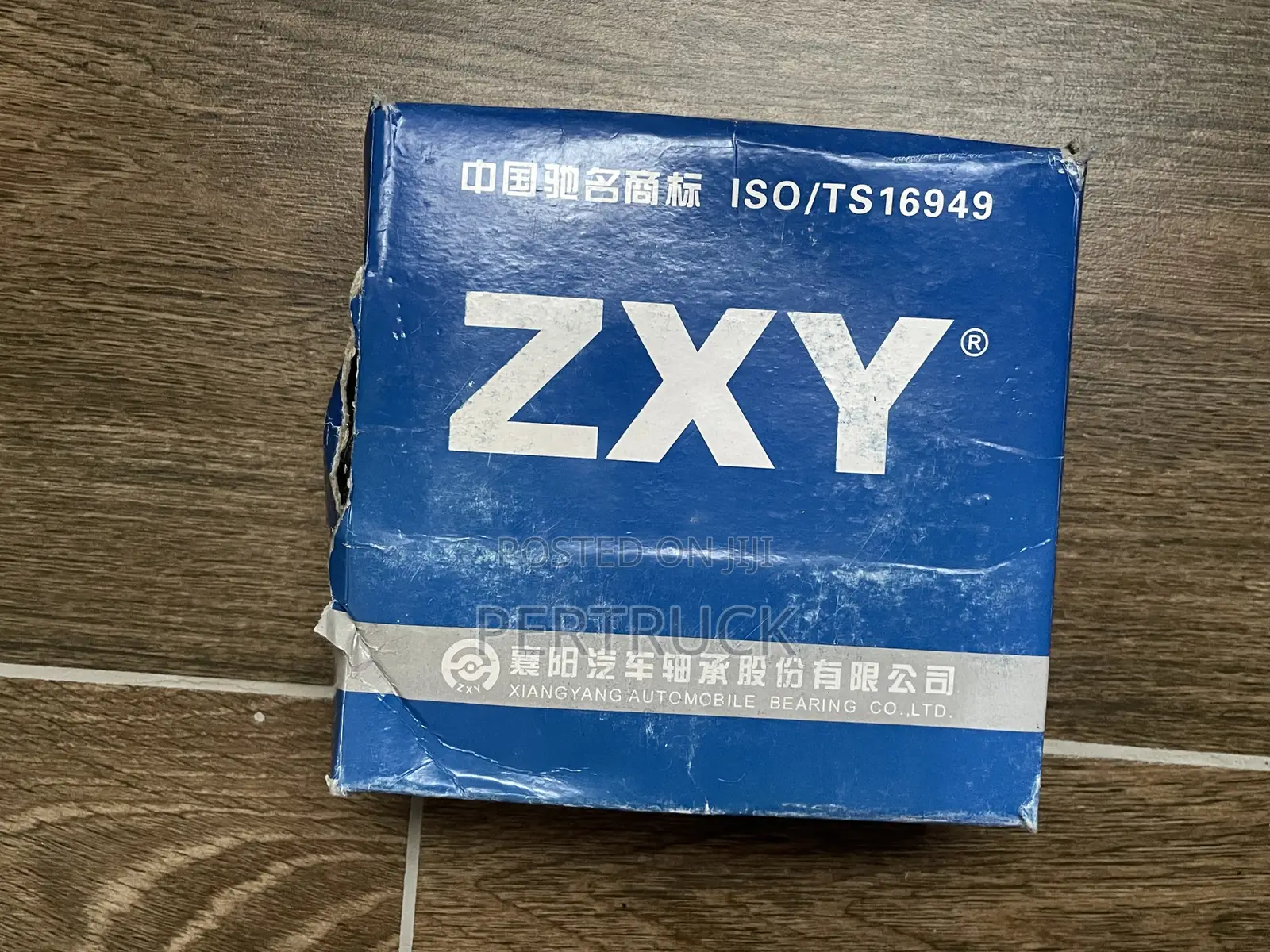 Tapper Roller Bearing 32316 (7616e) Size 80 * 170 * 61.5 Mm