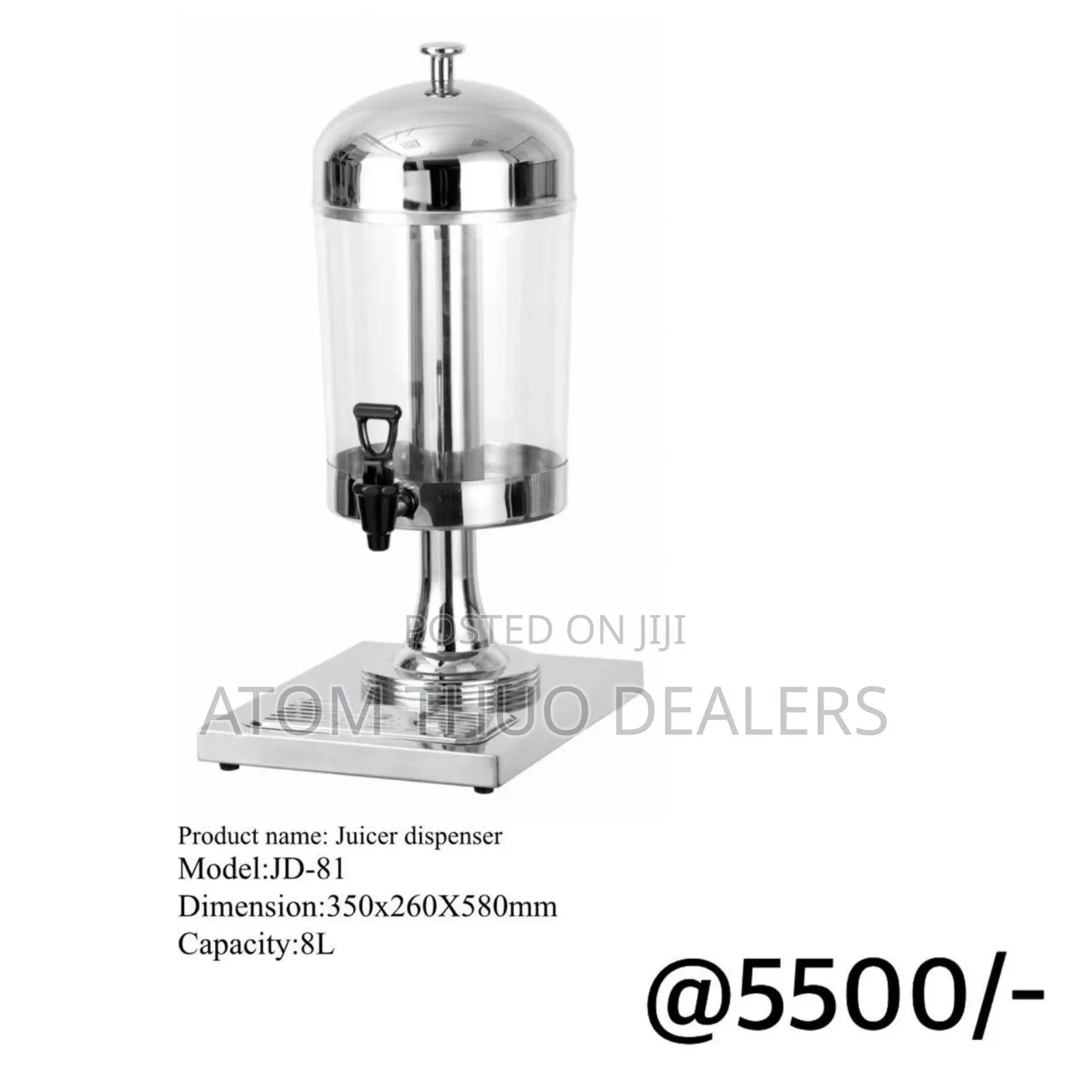 Single Premier Juicer Dispenser