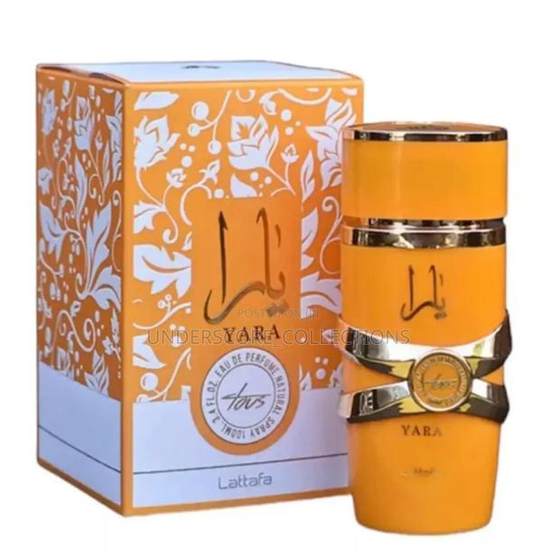 Lattafa Perfume - main view