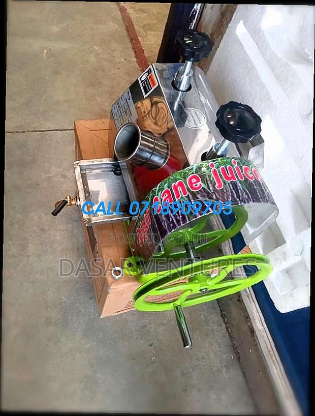 Sugar Cane Extractor Machine - main view