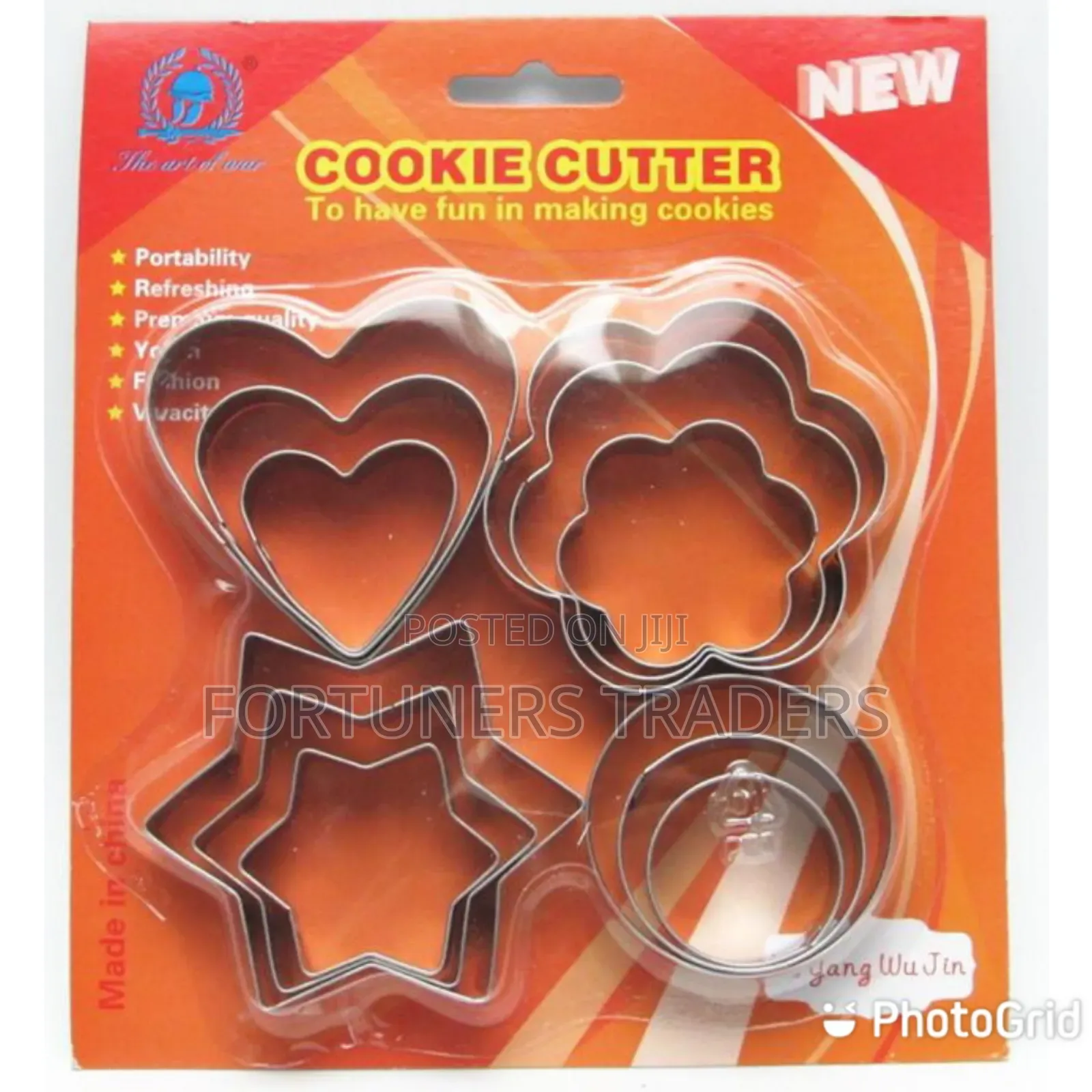 Metallic Cookie Cutter
