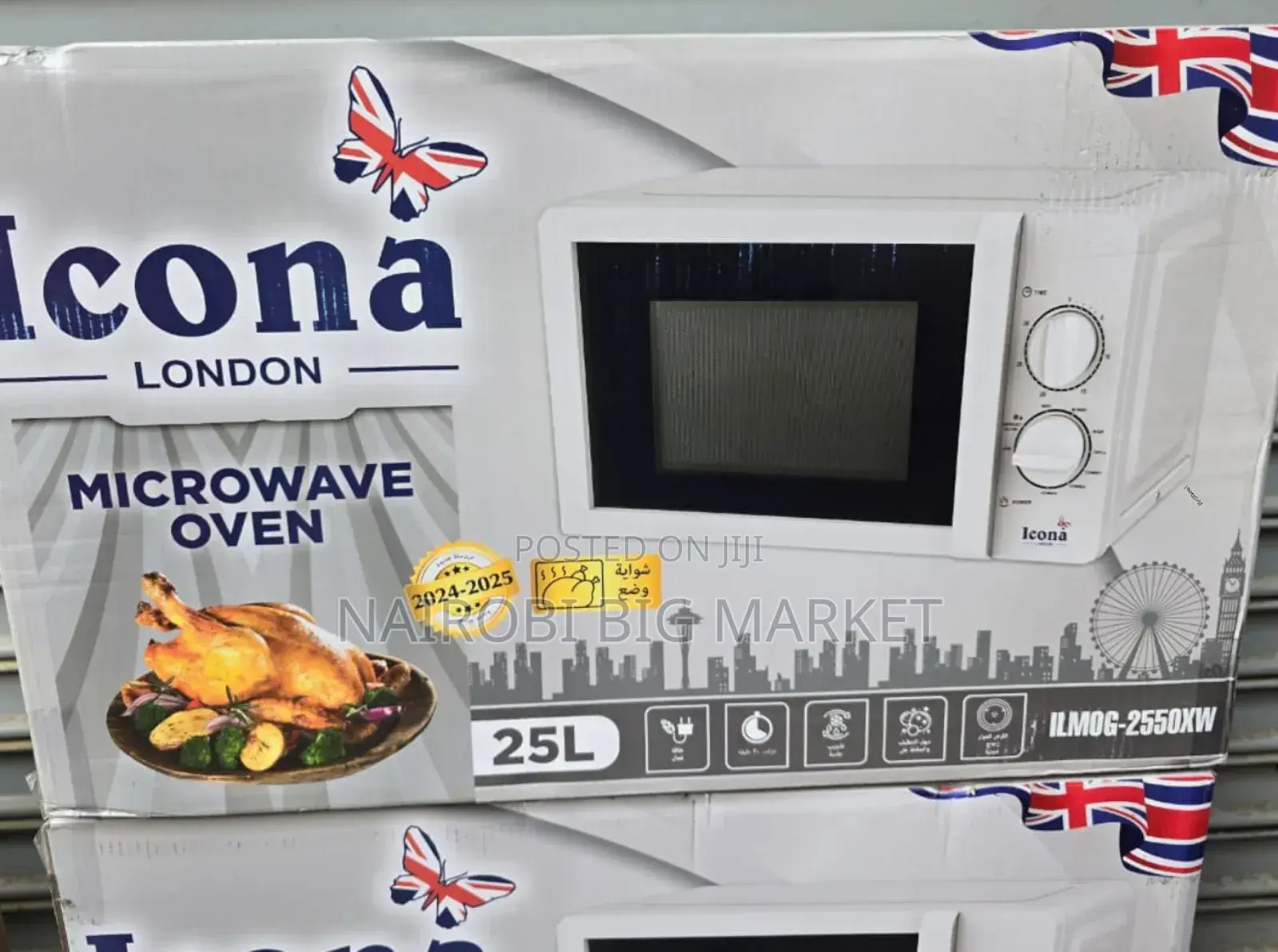 White 25 Litres Icona Manual Microwave Oven I25L