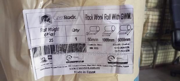Rockwool Insulation Blanket 6m×1m×50mm - thumbnail 2
