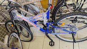 Victory 26" Bicycle - thumbnail 2