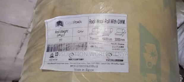 Rockwool Insulation Blanket 3m×1m×75mm - thumbnail 2