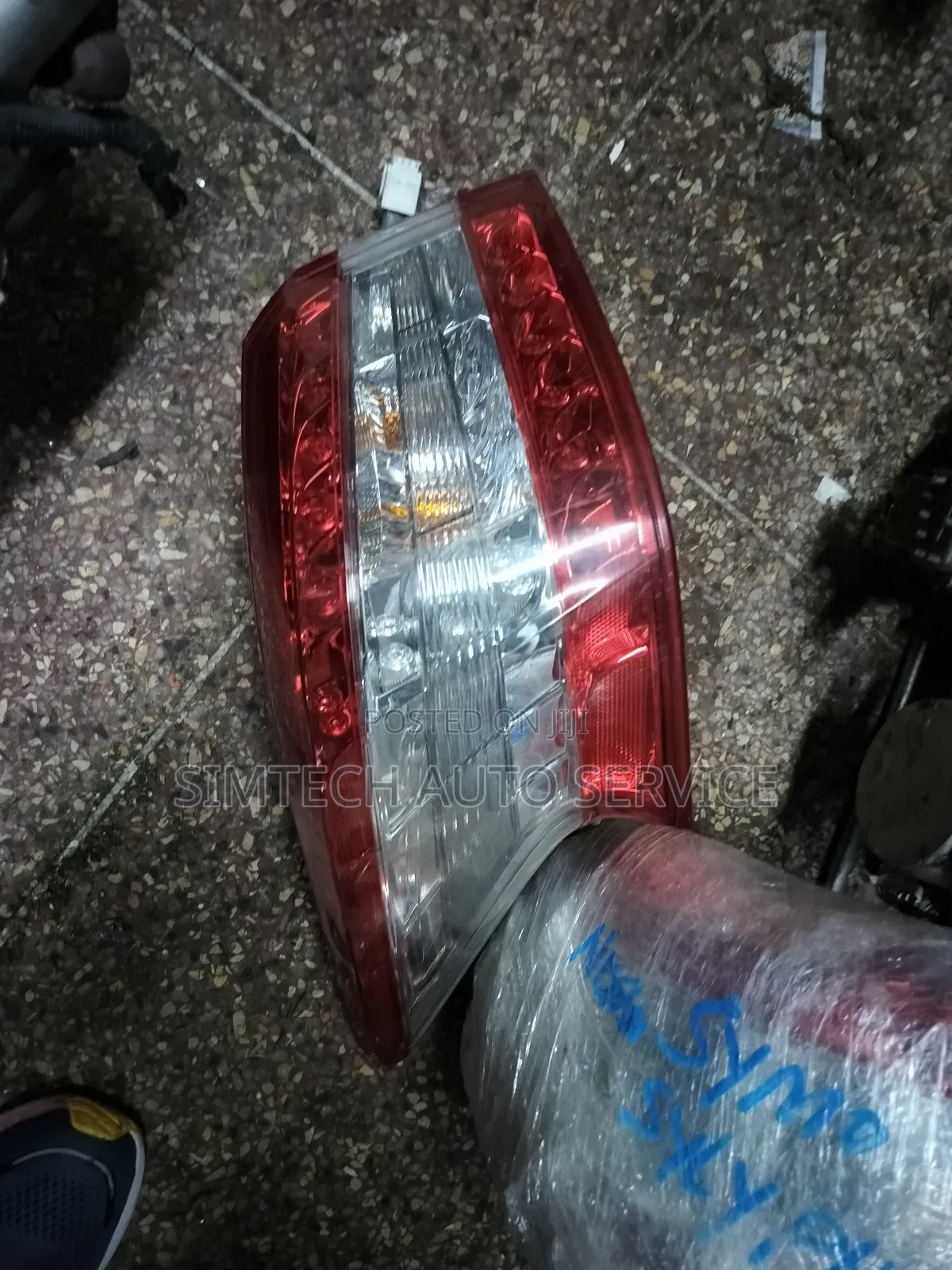 Nissan Sylphy Taillight