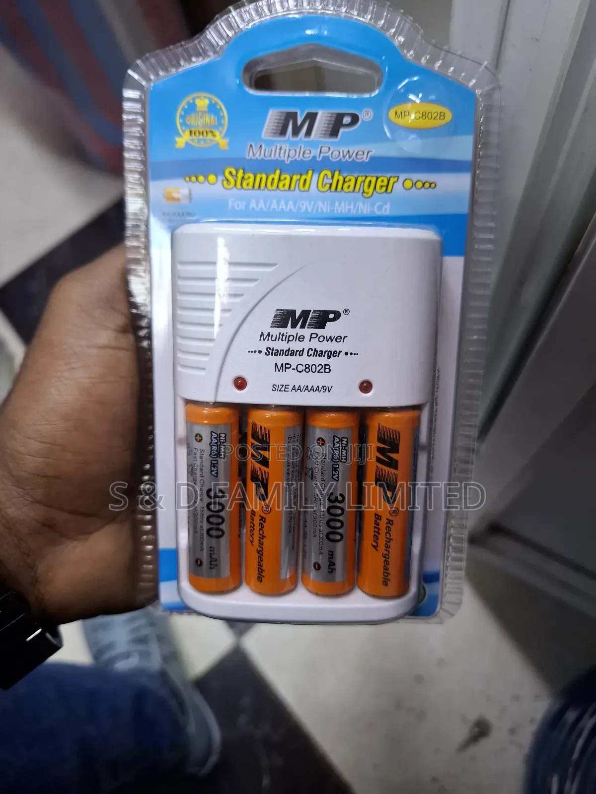 MP Multiple Charger With 4 Rechargeable AA Batteries