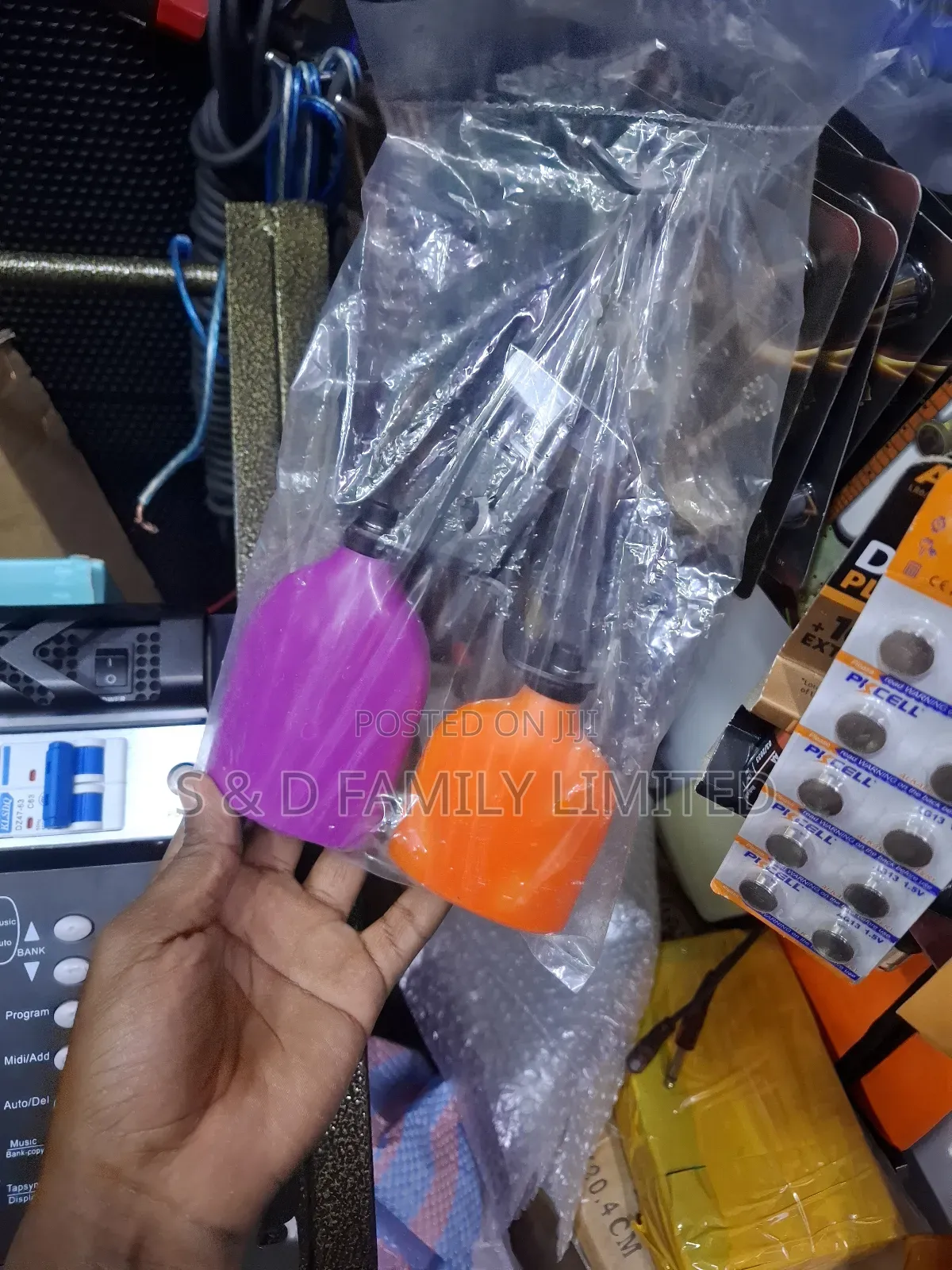 Twin Drumset Cowbell