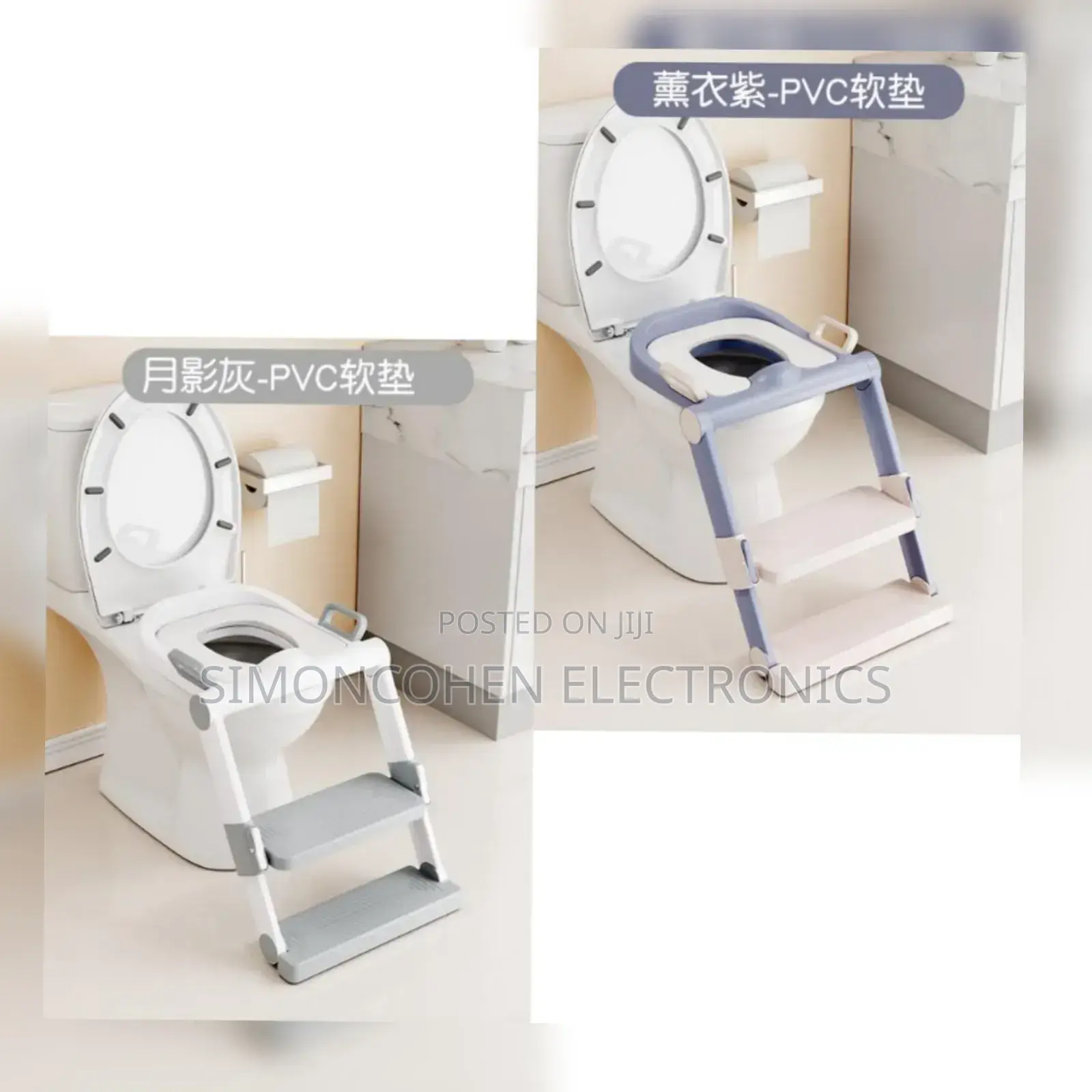 Kids Seat Toilet Trainer