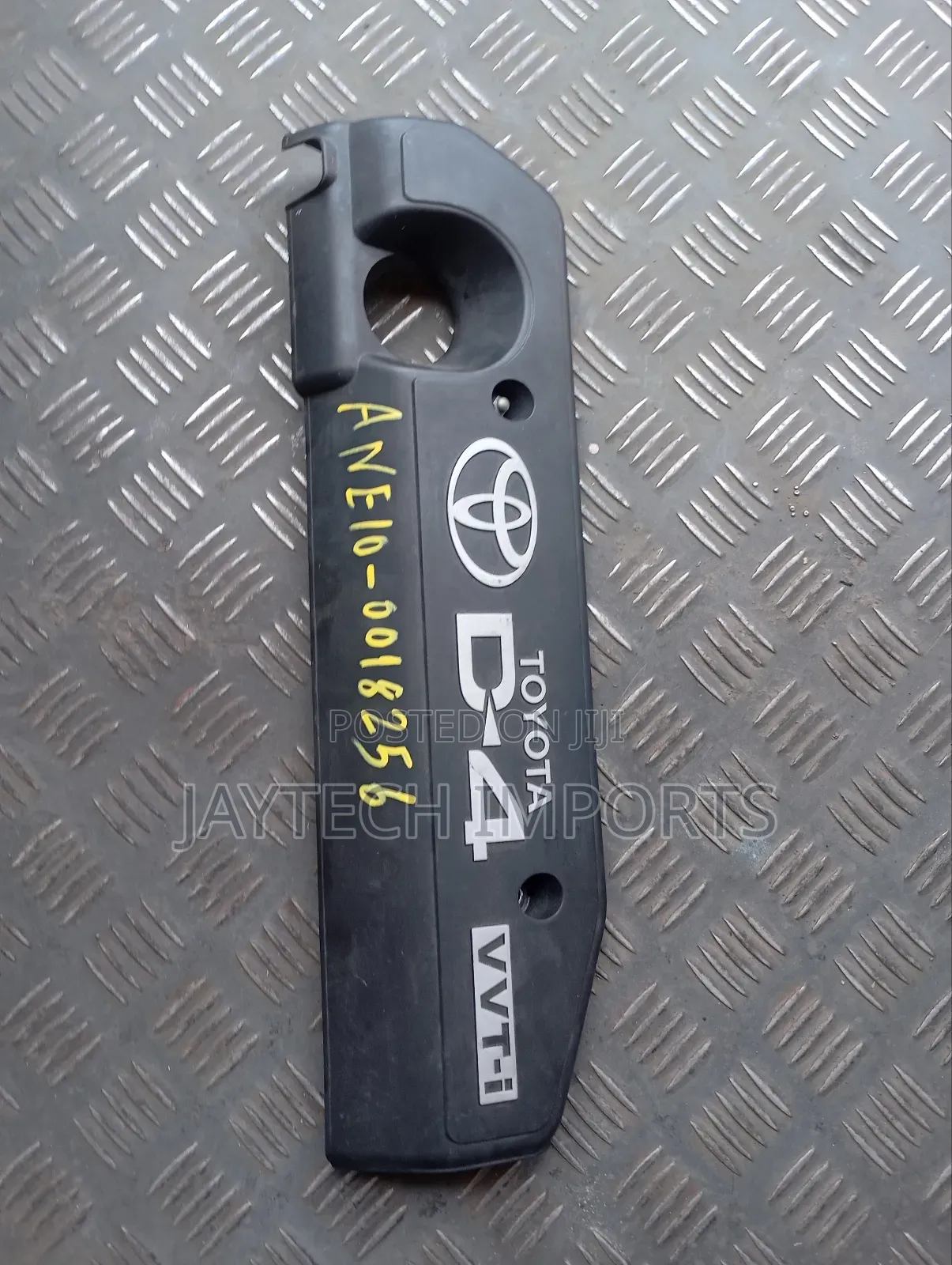 Isis Top Cover Engine D-4