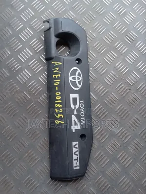 Isis Top Cover Engine D-4