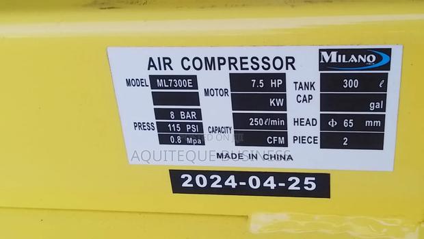 Air Compressor 300L. Petrol - main view