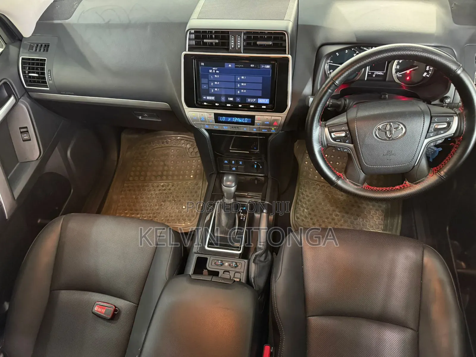 Toyota Land Cruiser Prado 2020 Blue