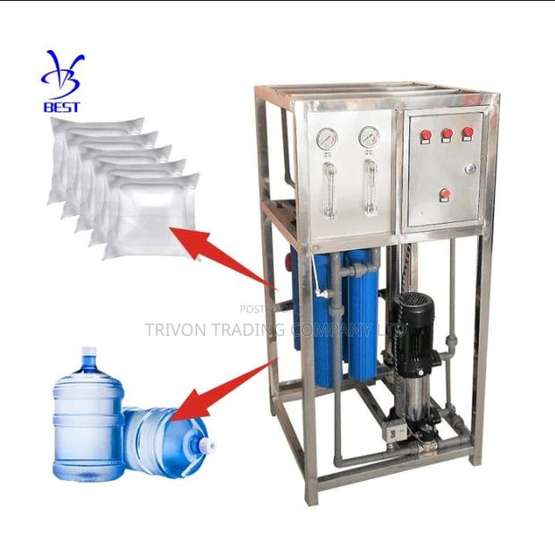 Reverse Osmosis Machine 250LPH